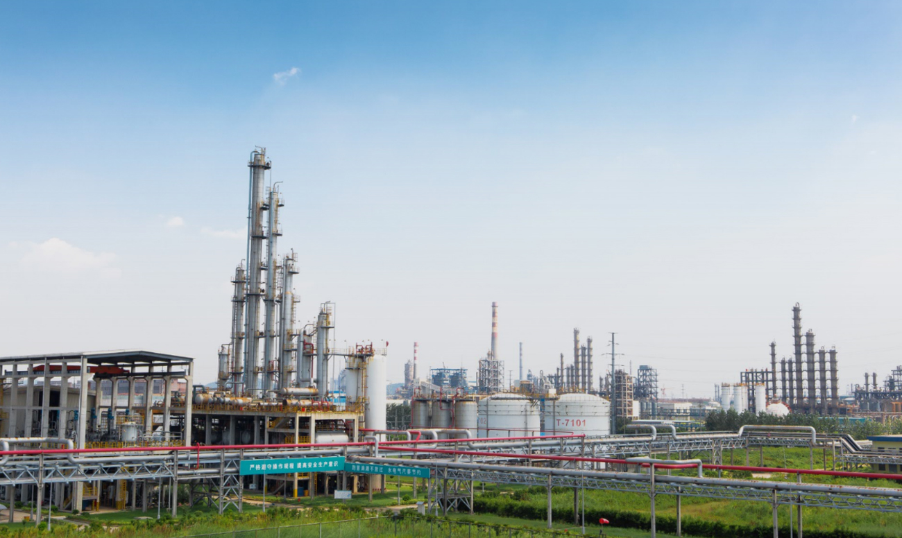 壹号娱乐-com化学