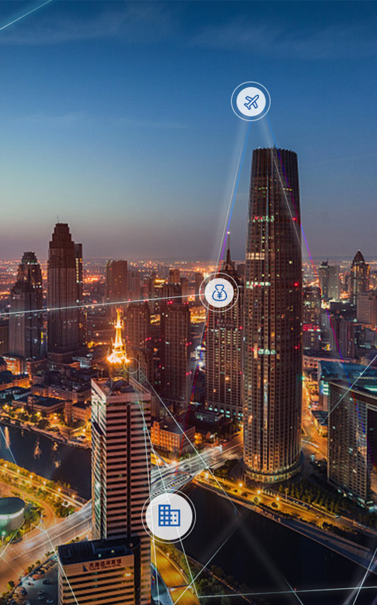 服务产业端的智能物流平台